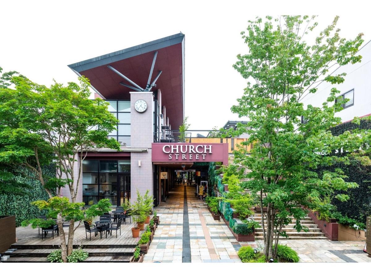 Hotel Karuizawa Cross - Vacation Stay 56456V Dış mekan fotoğraf